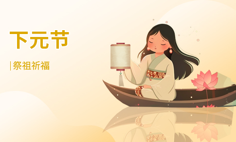 图片 - 沈默博客丨素材网