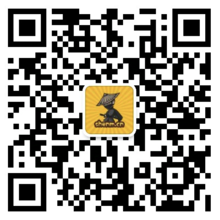 扫一扫加微信 - 沈默博客丨素材网